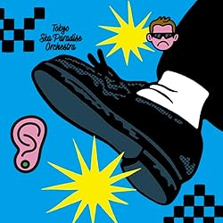 Amazon.co.jp: NO BORDER HITS 2025→2001〜ベスト・オブ・東京スカ